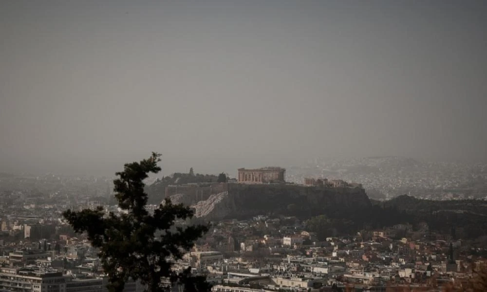 Καιρός: Νέα "εισβολή" αφρικανικής σκόνης σήμερα Κυριακή- Η θερμοκρασία πρόκειται να φτάσει τους 28 βαθμούς